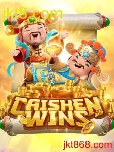 CaishenWins